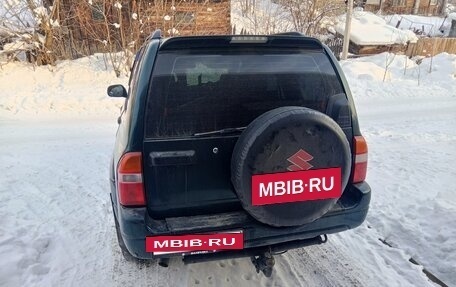 Suzuki Grand Vitara, 2006 год, 449 999 рублей, 3 фотография