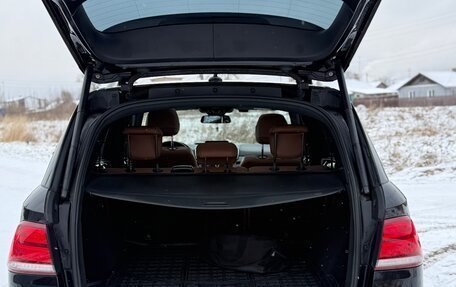 Mercedes-Benz GLE, 2017 год, 3 550 000 рублей, 14 фотография