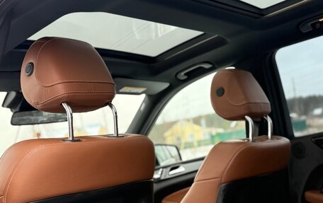 Mercedes-Benz GLE, 2017 год, 3 550 000 рублей, 13 фотография