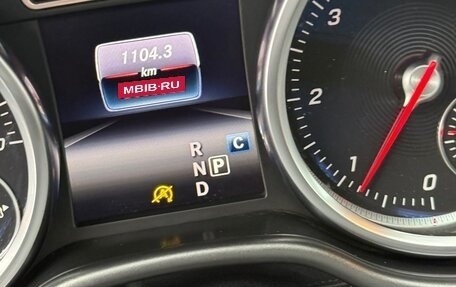 Mercedes-Benz GLE, 2017 год, 3 550 000 рублей, 10 фотография