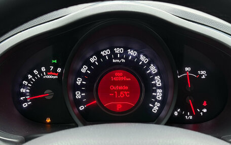 KIA Sportage III, 2013 год, 1 199 000 рублей, 10 фотография