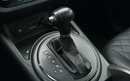 KIA Sportage III, 2013 год, 1 199 000 рублей, 9 фотография