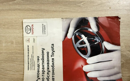 Toyota Corolla, 2015 год, 1 510 000 рублей, 16 фотография