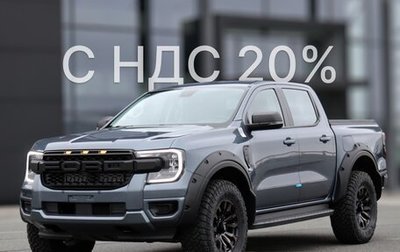 Ford Ranger, 2025 год, 5 940 000 рублей, 1 фотография