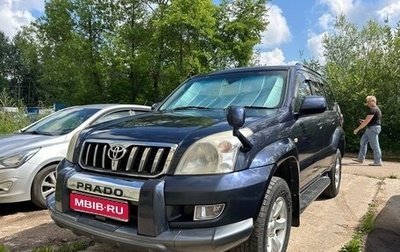 Toyota Land Cruiser Prado 120 рестайлинг, 2002 год, 1 800 000 рублей, 1 фотография