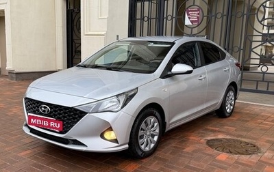 Hyundai Solaris II рестайлинг, 2022 год, 1 650 000 рублей, 1 фотография