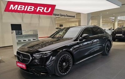 Mercedes-Benz E-Класс, 2025 год, 8 990 000 рублей, 1 фотография