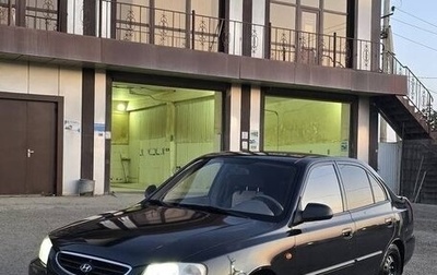 Hyundai Accent II, 2009 год, 410 000 рублей, 1 фотография