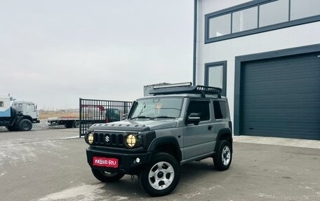Suzuki Jimny, 2020 год, 1 699 900 рублей, 1 фотография