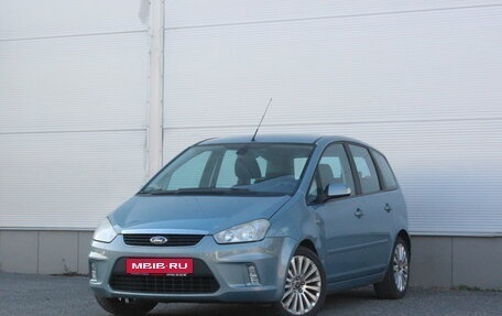 Ford C-MAX I рестайлинг, 2008 год, 567 000 рублей, 1 фотография