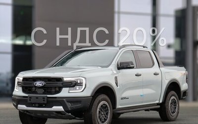 Ford Ranger, 2025 год, 6 750 000 рублей, 1 фотография
