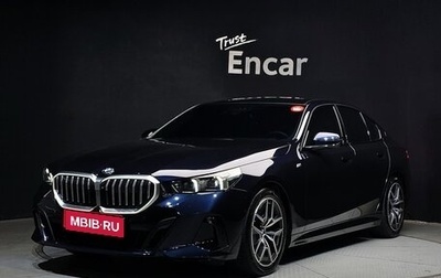 BMW 5 серия, 2024 год, 5 640 000 рублей, 1 фотография