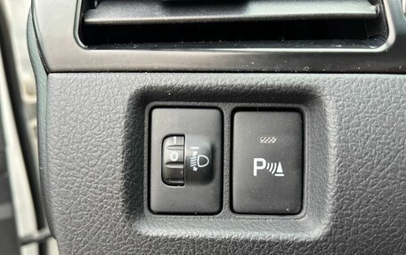 Toyota Camry, 2014 год, 1 594 000 рублей, 19 фотография