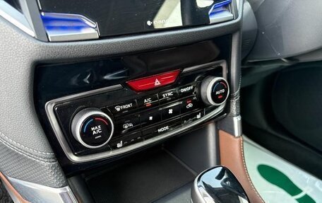 Subaru Forester, 2020 год, 2 360 111 рублей, 12 фотография