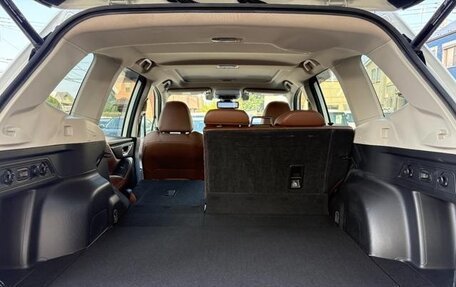 Subaru Forester, 2020 год, 2 360 111 рублей, 22 фотография