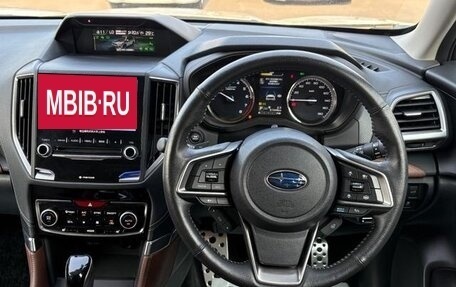 Subaru Forester, 2020 год, 2 360 111 рублей, 18 фотография