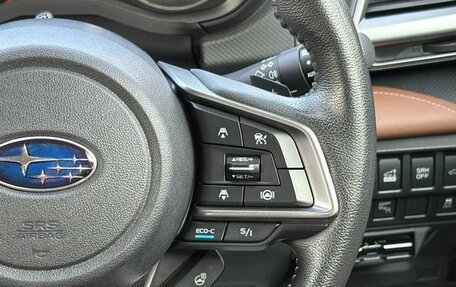 Subaru Forester, 2020 год, 2 360 111 рублей, 24 фотография