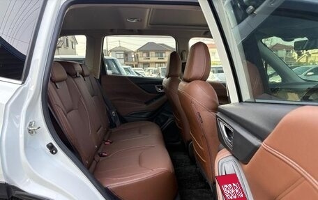 Subaru Forester, 2020 год, 2 360 111 рублей, 21 фотография