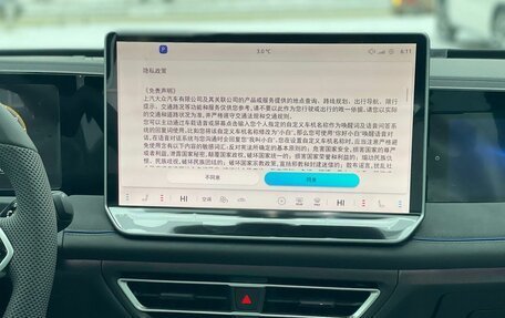 Volkswagen Tiguan, 2025 год, 4 850 000 рублей, 21 фотография