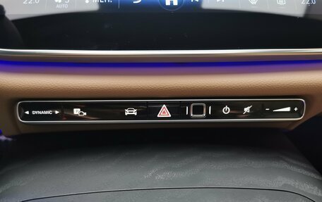 Mercedes-Benz E-Класс, 2025 год, 8 990 000 рублей, 19 фотография