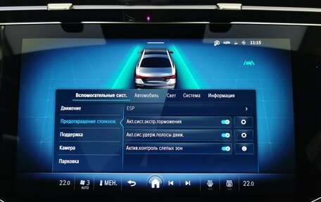 Mercedes-Benz E-Класс, 2025 год, 8 990 000 рублей, 17 фотография