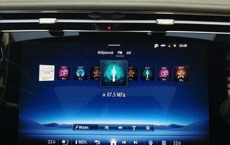 Mercedes-Benz E-Класс, 2025 год, 8 990 000 рублей, 20 фотография