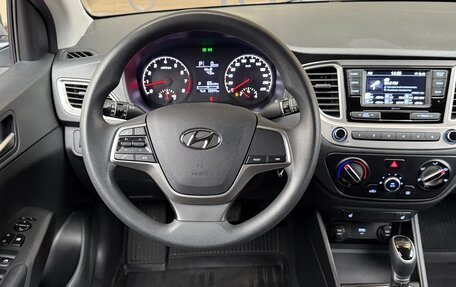 Hyundai Solaris II рестайлинг, 2022 год, 1 650 000 рублей, 12 фотография