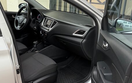 Hyundai Solaris II рестайлинг, 2022 год, 1 650 000 рублей, 20 фотография