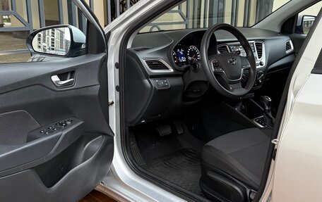 Hyundai Solaris II рестайлинг, 2022 год, 1 650 000 рублей, 21 фотография