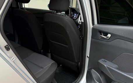 Hyundai Solaris II рестайлинг, 2022 год, 1 650 000 рублей, 19 фотография