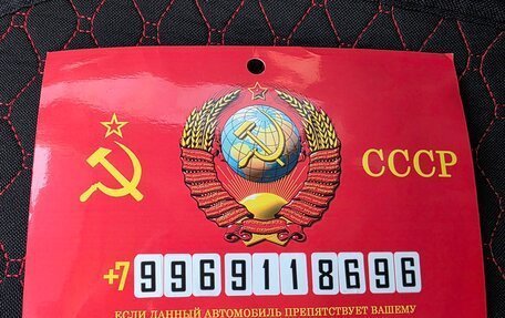 KIA Rio IV, 2019 год, 1 150 000 рублей, 26 фотография