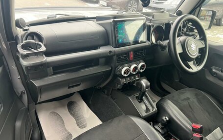 Suzuki Jimny, 2020 год, 1 699 900 рублей, 13 фотография