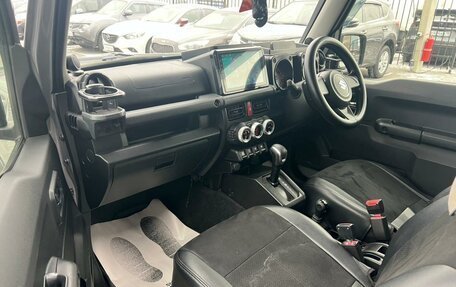 Suzuki Jimny, 2020 год, 1 699 900 рублей, 12 фотография