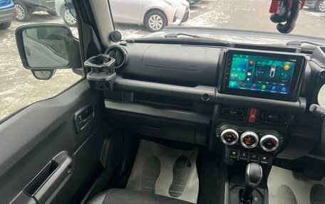 Suzuki Jimny, 2020 год, 1 699 900 рублей, 14 фотография