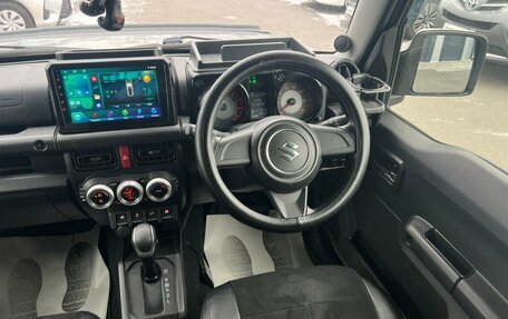 Suzuki Jimny, 2020 год, 1 699 900 рублей, 15 фотография