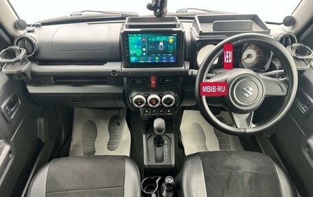 Suzuki Jimny, 2020 год, 1 699 900 рублей, 16 фотография