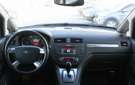 Ford C-MAX I рестайлинг, 2008 год, 567 000 рублей, 7 фотография