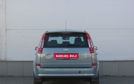 Ford C-MAX I рестайлинг, 2008 год, 567 000 рублей, 4 фотография