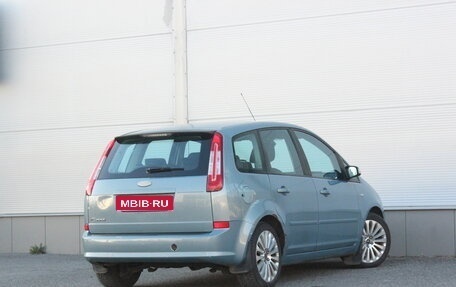 Ford C-MAX I рестайлинг, 2008 год, 567 000 рублей, 2 фотография
