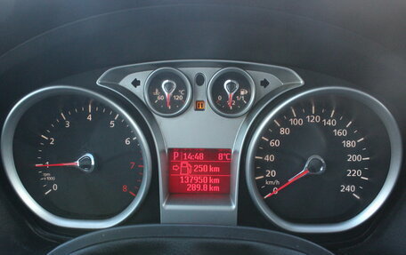 Ford C-MAX I рестайлинг, 2008 год, 567 000 рублей, 18 фотография