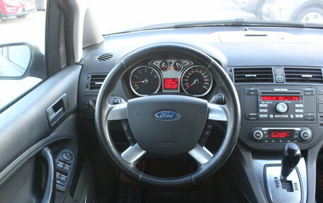 Ford C-MAX I рестайлинг, 2008 год, 567 000 рублей, 16 фотография