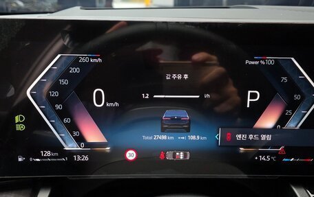 BMW 5 серия, 2024 год, 5 640 000 рублей, 8 фотография