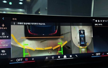 BMW 5 серия, 2024 год, 5 640 000 рублей, 15 фотография