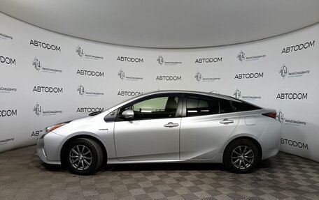 Toyota Prius IV XW50, 2016 год, 1 525 000 рублей, 3 фотография