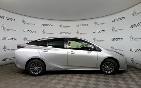 Toyota Prius IV XW50, 2016 год, 1 525 000 рублей, 6 фотография