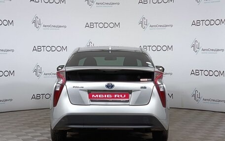 Toyota Prius IV XW50, 2016 год, 1 525 000 рублей, 5 фотография