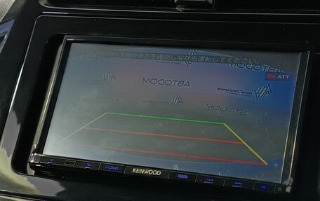 Toyota Prius IV XW50, 2016 год, 1 525 000 рублей, 19 фотография