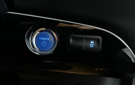 Toyota Prius IV XW50, 2016 год, 1 525 000 рублей, 16 фотография