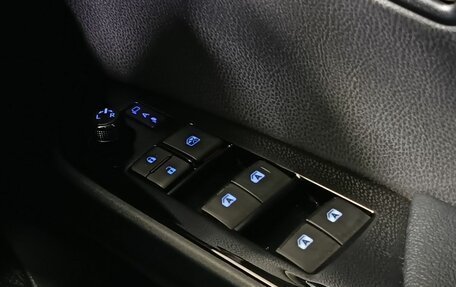 Toyota Prius IV XW50, 2016 год, 1 525 000 рублей, 18 фотография