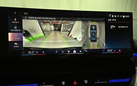 BMW 5 серия, 2024 год, 5 486 000 рублей, 15 фотография